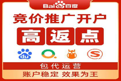 信息流广告制作要点与案例分析