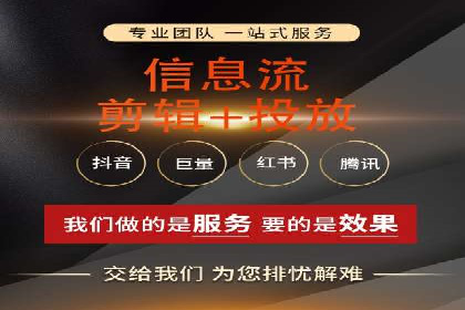 百度竞价广告创意设计：成功案例解析及启示